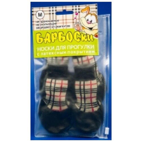фото Барбоски носки для собак с латексным покрытием m, 4 шт -15764, 0,065 кг, 15300.m (2 шт)