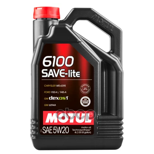 фото Motul масло motul 6100 save-lite 5w20 (4л) 108030