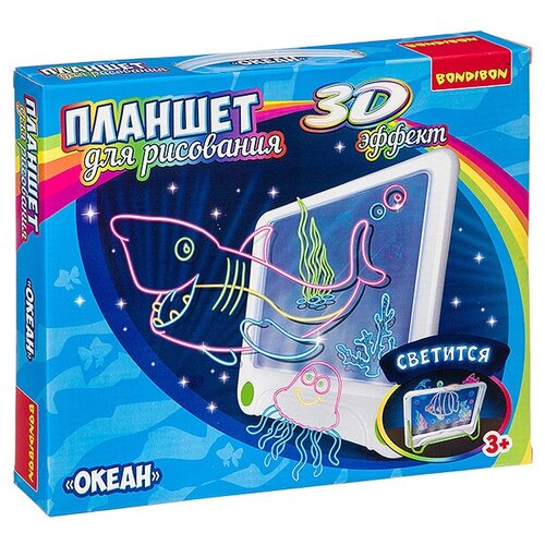 фото Планшет для рисования с 3d эффектом «океан» bondibon