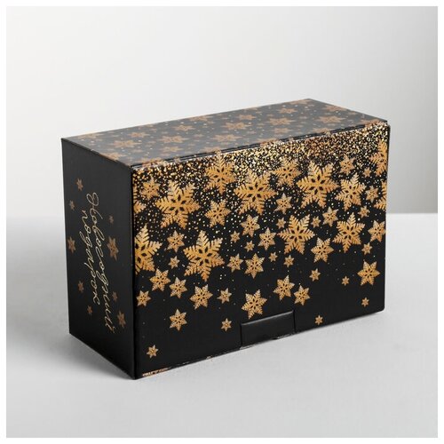 фото Коробка‒пенал «новогодний подарок», 22 × 15 × 10 см 4429454 дарите счастье