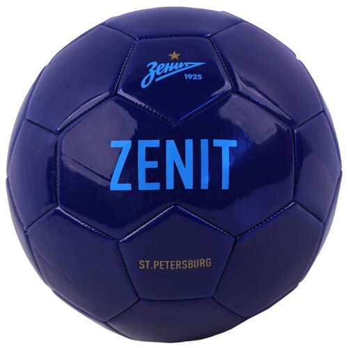 фото Мяч "фк зенит" футбольный, материал pu, размер 5, для детей, для малышей, для игры на улице, диаметр 22 см, цвет синий