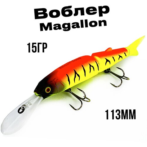 фото Воблер magallon 113мм 15гр, свимбейт для рыбалки, swimbait составной на щуку окуня, цвет #3 100крючков