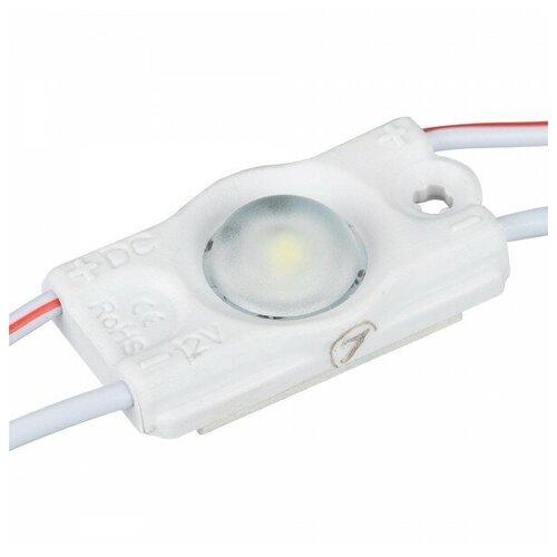 Модуль герметичный ARL- ORION- R05-12V Cool (2835, 1 LED) (Arlight, Закрытый)