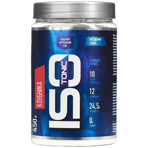 фото Изотоник rline isotonic bcaa 450 гр (клубника) rlinesportnutrition