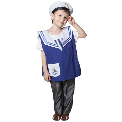 фото Карнавальный костюм для детей вини костюм на 9 мая моряк синий детский, 128-134 см