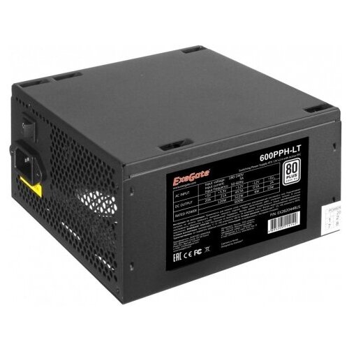 фото Блок питания exegate 600w ex282044rus-oem, black