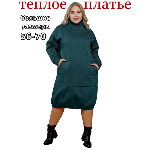 фото Платье-толстовка ниро, оверсайз, миди, карманы, утепленное, размер 70, зеленый