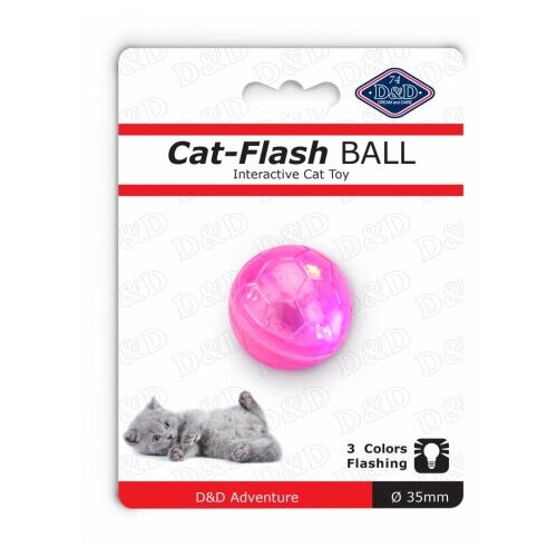 фото Игрушка для кошек интерактивная ebi "мяч светящийся", розовая, 3.5см (нидерланды)