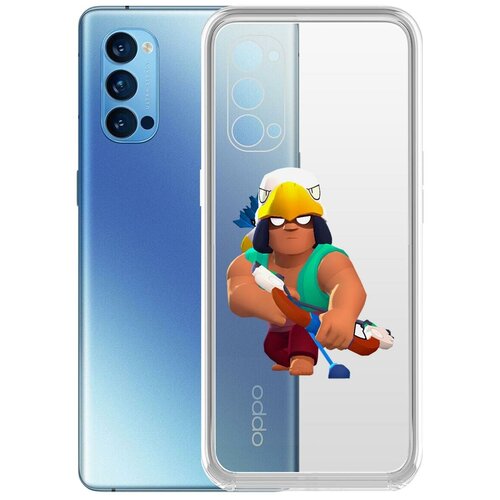 фото Чехол-накладка clear case brawl stars-бо для oppo reno4 pro 5g krutoff group