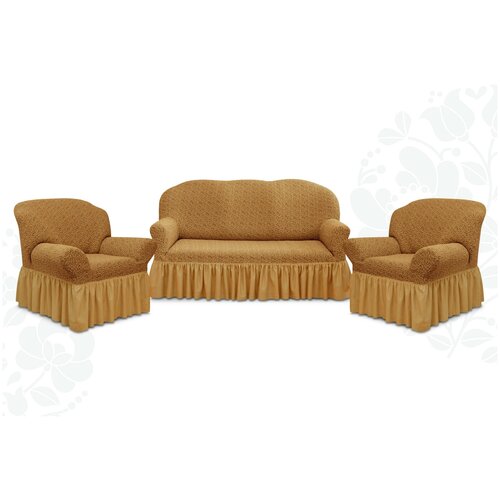 фото Чехлы на диван и 2 кресла "евро престиж", с оборкой (дизайн 10054, цвет: кофе с молоком) karbeltex