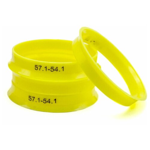 фото Кольца центровочные 57,1х54,1 yellow 4 шт высококачественный пластик sds exclusive