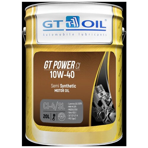фото Моторное масло gt oil power ci 10w-40 полусинтетическое 20л
