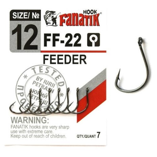 фото Крючки fanatik feeder №12 7шт ff-22