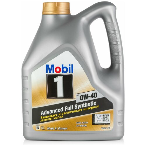 фото Синтетическое моторное масло mobil 1 fs 0w-40, 4 л