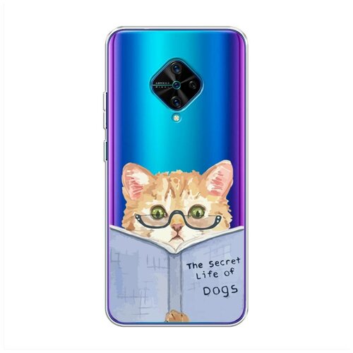 фото Силиконовый чехол "кот читает книгу" на vivo vivo v17 / виво v17 case place