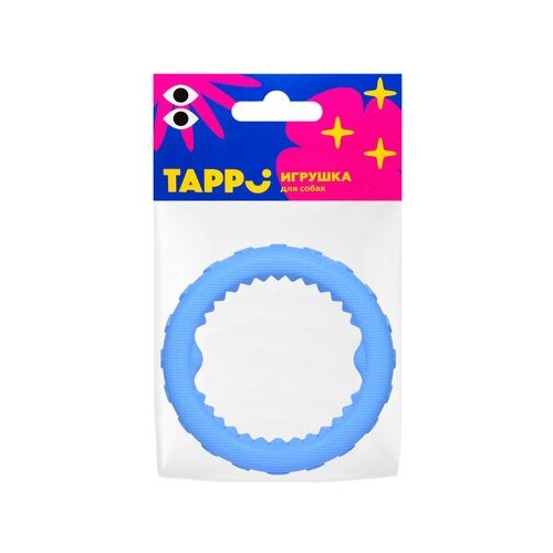 фото Tappi игрушки игрушка логар для собак, кольцо плавающее, синий, 17 см 164112 85ор54, 0,260 кг нет бренда