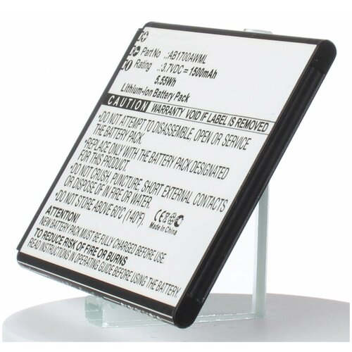 фото Аккумулятор ibatt ib-u1-m2532 1500mah для philips s388, cts388,