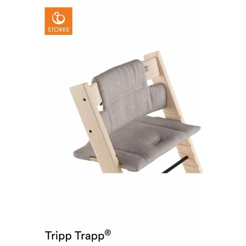 фото Подушка для стульчика stokke tripp trapp серая (органический хлопок)