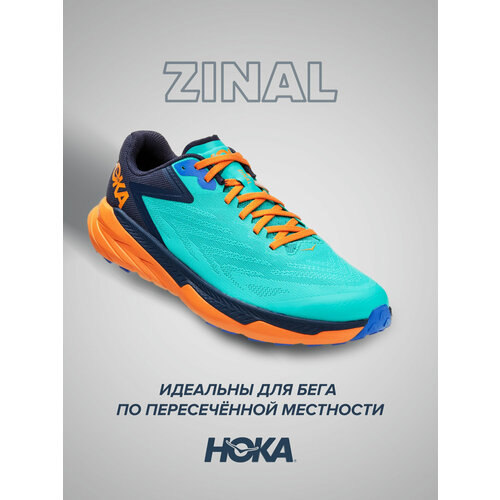 фото Кроссовки hoka, полнота d, размер us8d/uk7.5/eu41 1/3/jpn26, бирюзовый