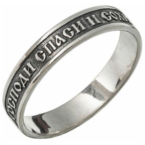 фото Top crystal кольцо с молитвой "спаси и сохрани" серебряное 11042017, размер 18.5