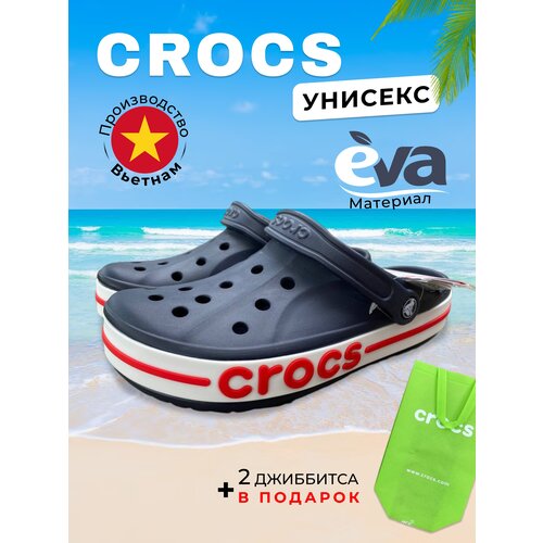 фото Кроксы сабо обувь шлепанцы женские, унисекс, синий,crocs,мужские сrocs