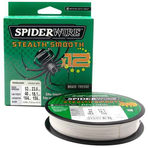 фото "плетеная леска spiderwire stealth smooth 12 braid полупрозрачная 0,23 мм., 23,6 кг., 150 м. (1507368)"