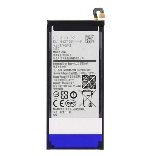 фото Аккумуляторная батарея mypads 3000 mah на телефон samsung galaxy a5 sm-a520f (2017)
