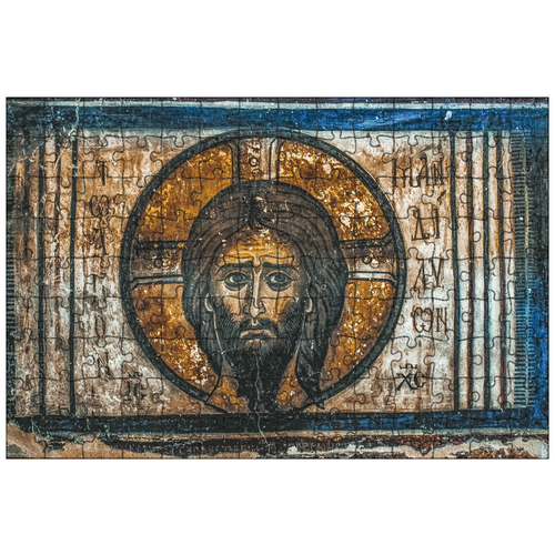 фото Магнитный пазл 27x18см."святой платок, иисус христос, икона" на холодильник lotsprints