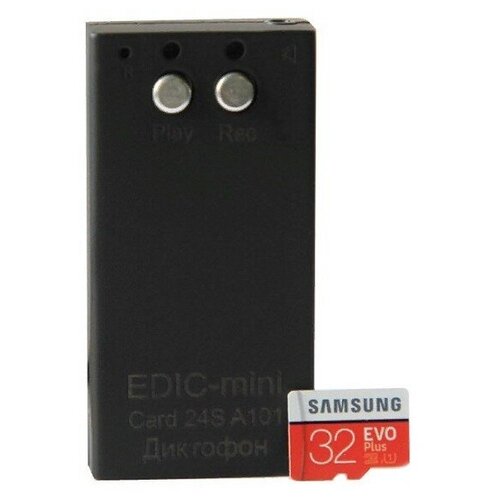 Цифровой диктофон Edic-mini Card24S A101