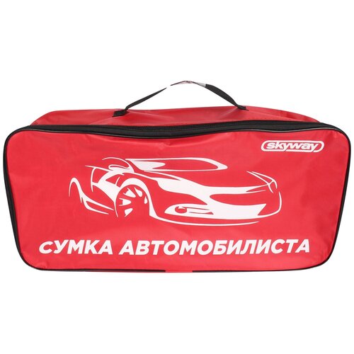 фото Сумка автомобилиста 48x24x14см красная s05301009 skyway