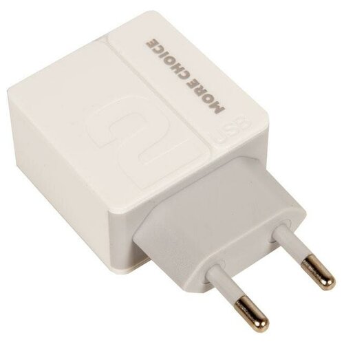 фото Зарядное устройство more choice nc46, два разъема usb, 5v, 2.4a, белый с серым