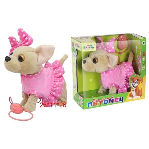 фото Shenzhen toys собачка на поводке в розовом платье, с бантиком (звук)