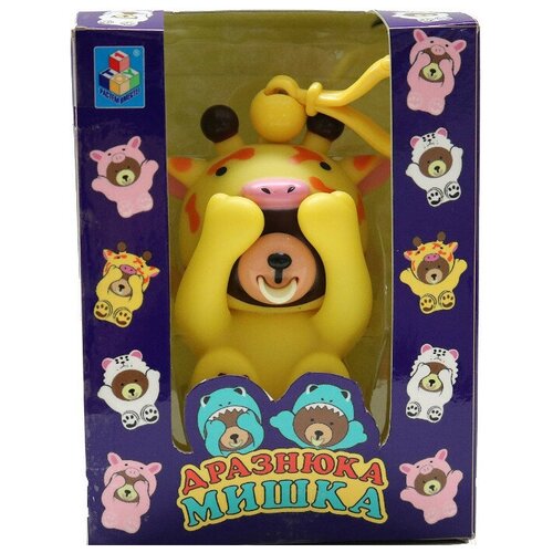 фото Интерактивная игрушка "мишка-дразнюка. костюм жирафа" 1 toy