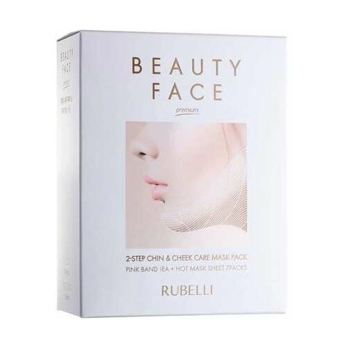 фото Набор масок для подтяжки контура лица 7 шт + бандаж rubelli beauty face premium