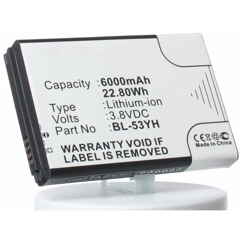 Аккумулятор iBatt iB-B1-M720 6000mAh для LG BL-53YH