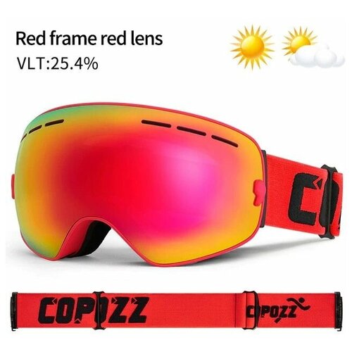фото Лыжные очки copozz, для сноуборда и катания на лыжах, защита uv400 нет бренда