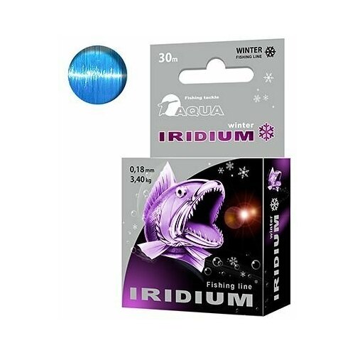 фото Монофильная леска для зимней рыбалки aqua iridium 0,18mm 30m, цвет - голубой, test - 3,40kg ( 1 штука)