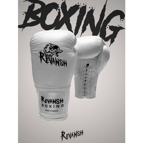 фото Боксерские перчатки из натуральной кожи на шнурке revansh pro white sparring 16 унций