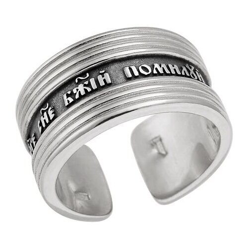 фото София кольцо с молитвой из серебра 718, размер 19.5-21