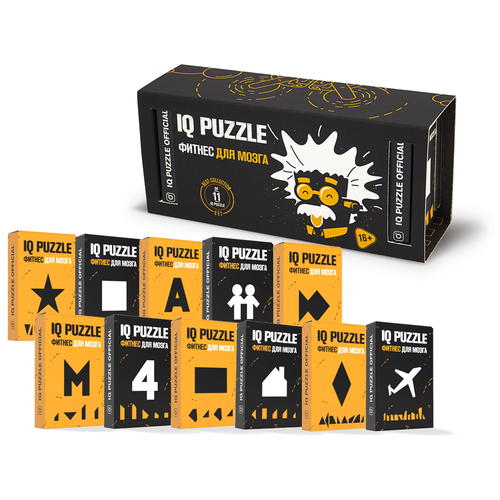 фото Набор эйнштейна iq puzzle (11 в 1)