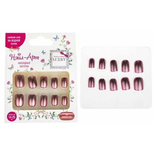 фото Lukky нэйл-арт набор #15 mirror pink 10 накладных ногтей на клеевой основе