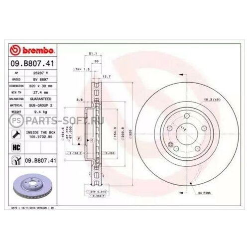 фото Brembo 09b80741 09. b807.41_диск тормозной передний\ mb w176/w246/c117 2.5 12