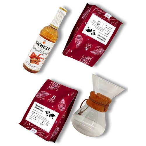 фото "кофейный набор №5 ( сироп, кемекс, 2 кофе)" unity coffee