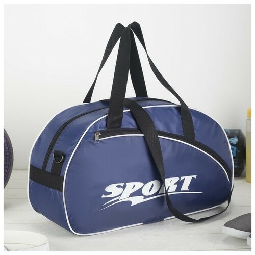 фото Сумка спортивная, отдел на молнии, наружный карман, длинный ремень, цвет синий mikimarket
