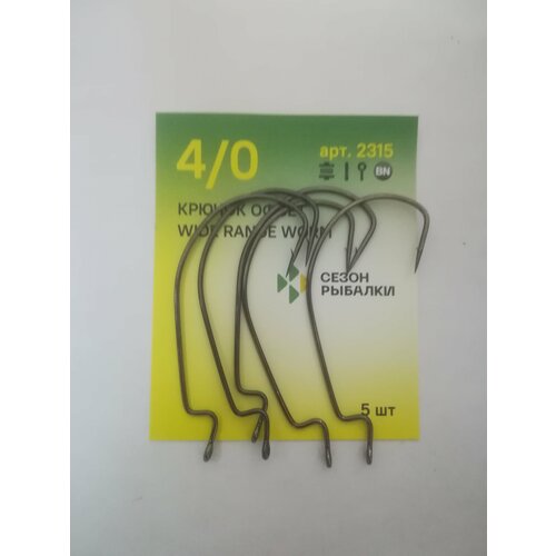 фото Крючок офсет wide range worm 4/0 сезон рыбалки