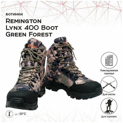 фото Ботинки lynx 400 boot green forest р. 46 lynx-400greenforest remington