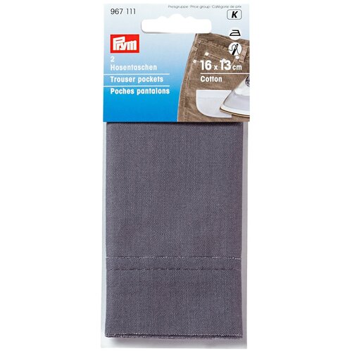 фото Prym карманы для брюк для приутюживания 16x13 см (967111), серый (2 шт.)