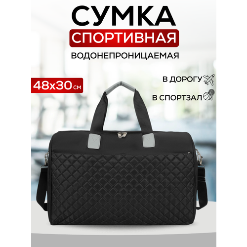 фото Сумка спортивная , 29 л, 30х48х20 см, черный bags-art