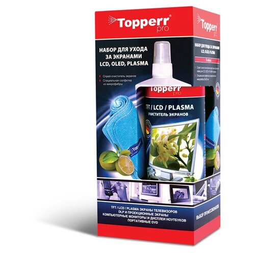 фото Topperr набор для ухода 3024