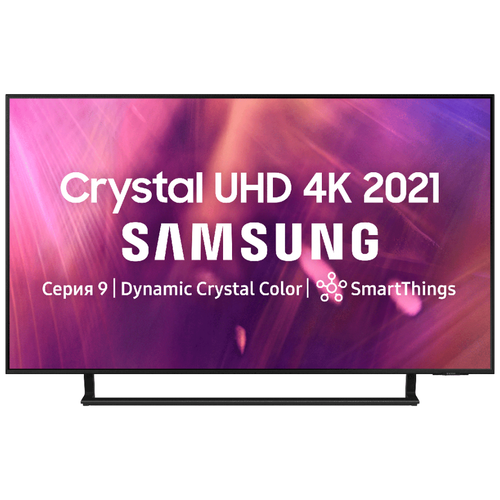 фото 50" телевизор samsung ue50au9070u led, hdr (2021), серый титан